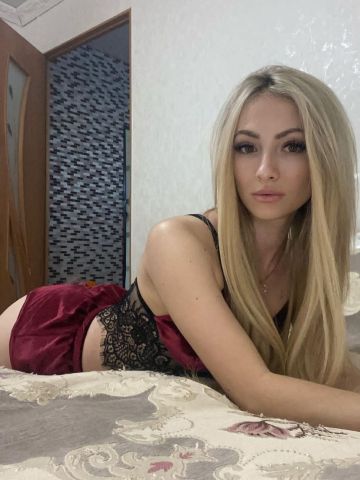 Снежана